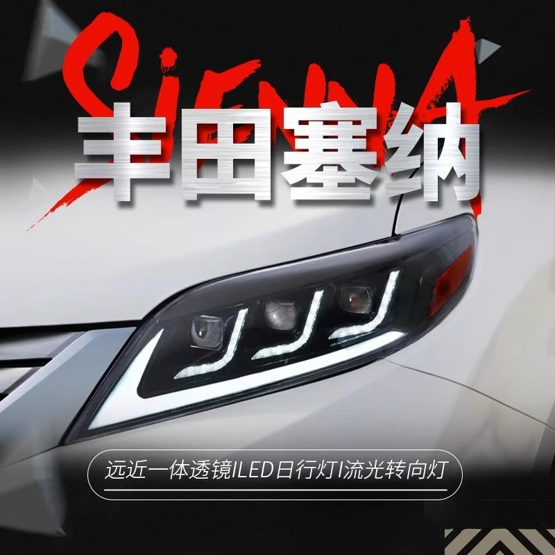 

Suitable For Toyota 11-20 Sienna Senna Headlight Assembly, A Pair Of Modified LED Lens Headlights, Running Water Turn Signals