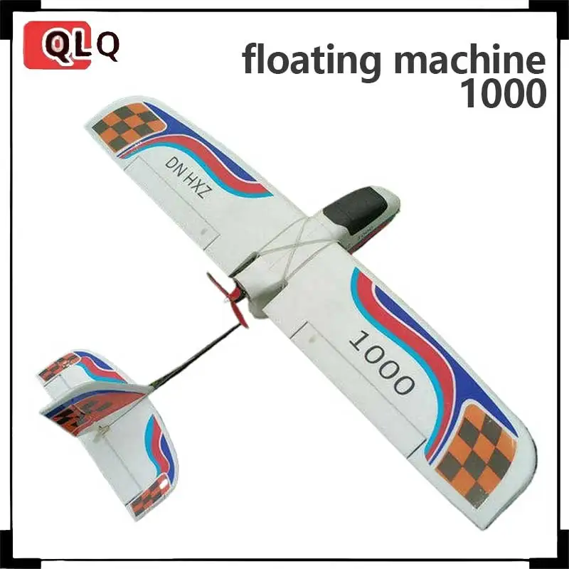 Remote Control Drifting Machine 1000 Novice Practice Machine Aerial Camera Fpv Epo Easy To Learn And Drop Resistant