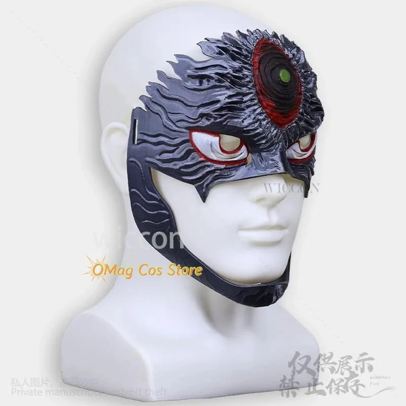 

COSda@Anime DAN DA DAN Cosplay Jin Enjoji Horror Costume 3D Hard Plastic Make Half Face Mask For Halloween Christmas Party Rolep