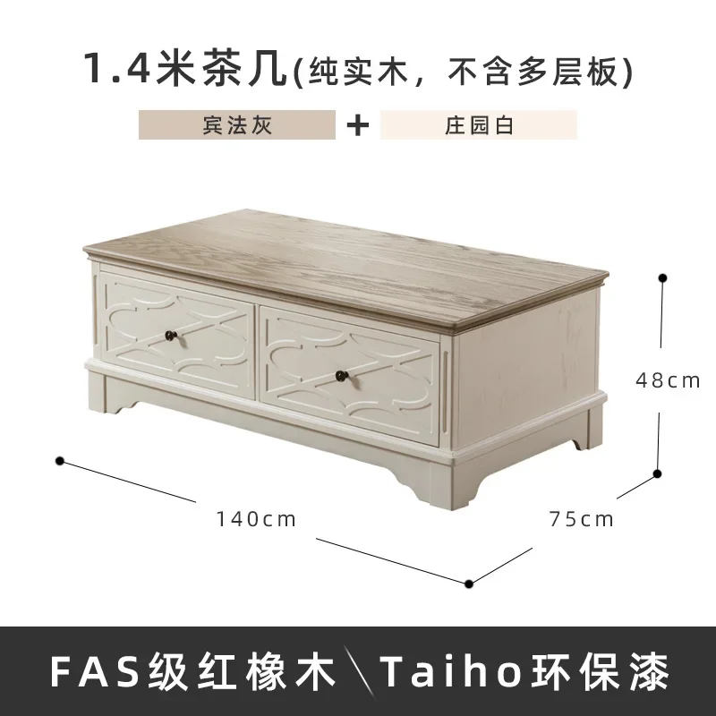 

TT solid wood carving flower coffee table TV cabinet combination light cream holiday home furniture small apartment