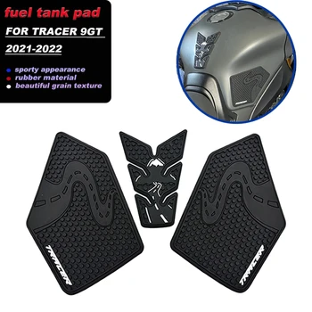 ヤマハトレーサー 9 TRACER9 トレーサー 9 GT 2021 2022 2023 オートバイの燃料タンクパッドノンスリップゴムゴム防水ステッカー