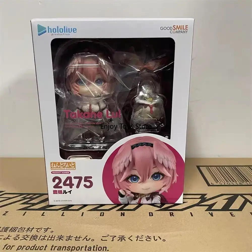 

In Stock Clay Man Yingling Liuyi Virtual Idol Virtual Anchor Q-version Figure Model