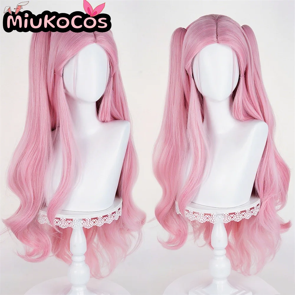 IN STOCK Mizi Cosplay Wig MiukoCosplay Anime Alien Stage Third Anniversary of Rabbit House Cosplay