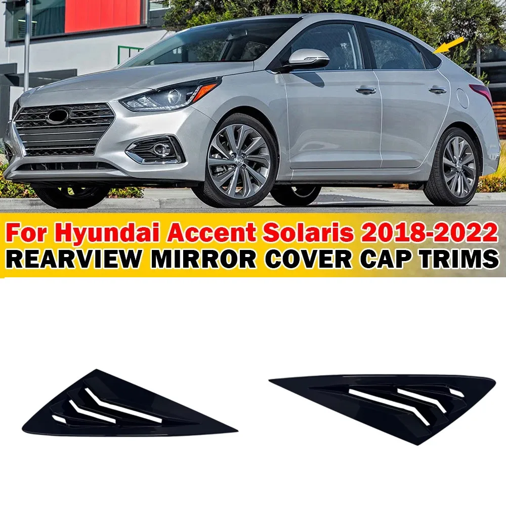For Hyundai Accent Solaris 2018-2022 Car Rear Louver Window Side Shutter Cover Trim Sticker Vent Scoop ABS Carbon Fiber