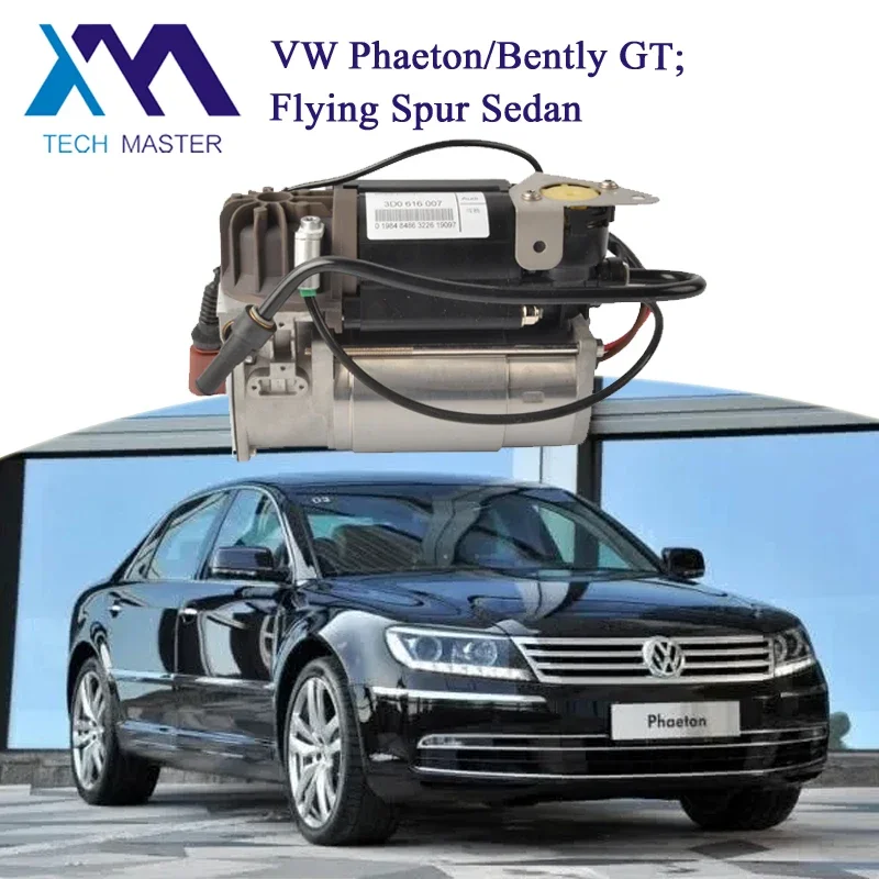 

Air Suspension Compressor Pump For VW Phaeton Bently GT Flying Spur Sedan 2003-2012 3D0616005M 3D0616005M