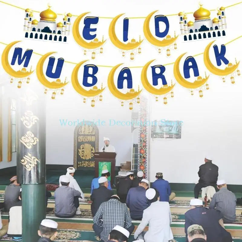Q39b عيد مبارك زخرفة موباراك رمضان لافتة البالون البالون البالون الإسلامي الإسلامي إمدادات زخارف الحزب الإسلامي