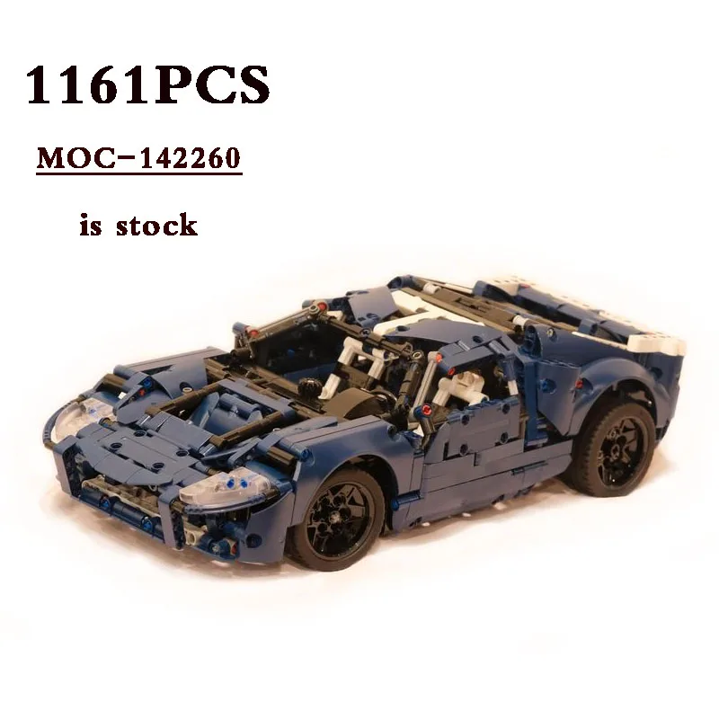 

Classic Racing MOC-142260 • Alternative Design 42154 B Building Block Toy 1161 Parts DIY Kids Fun Building Toy Christmas Present