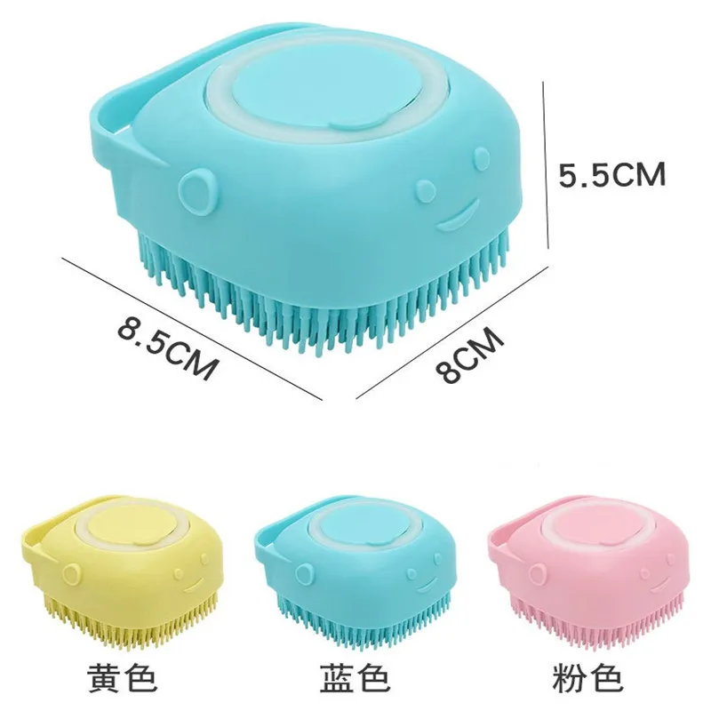 

Pet Massage Brush Soft Hair Silicone Bath Brush Filling Liquid Rub Bath Rub Back Rub Artifact Bath