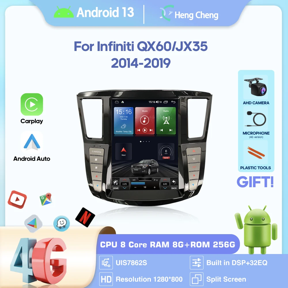 

12.1" For Infiniti QX60/JX35 2014-2019 Car Smart Multimedia Video Player GPS Navigation Radio Android13 4G AUTO Stereo 360camera