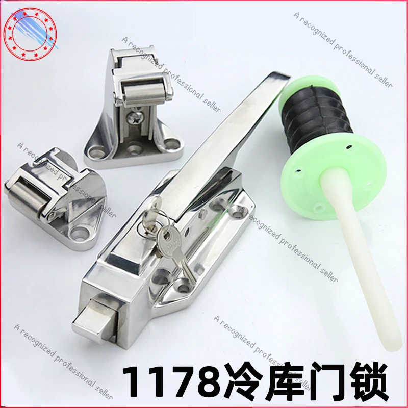 

Cold Storage Door Handle Constant Greenhouse Culture Chamber Sealed Box Drying Compartment Handle Lock Oven Oven Handle