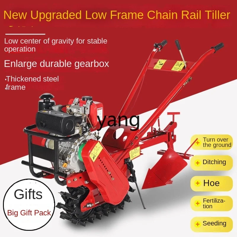 L'm'm gasoline multi-function agricultural trencher plowing diesel plowing machine