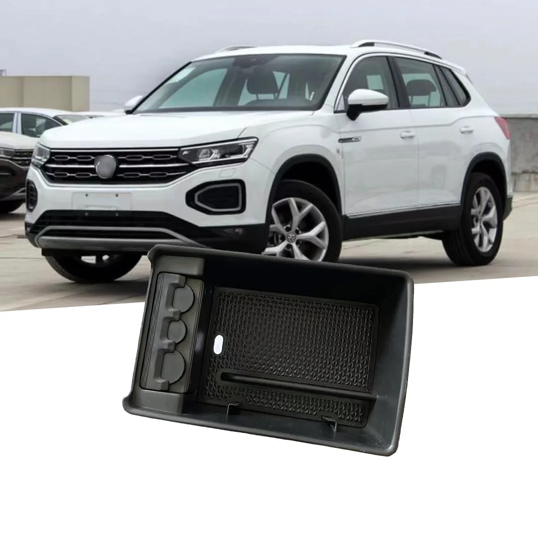 For Volkswagen Tharu storage box, car modification, central control armrest box, storage and storage