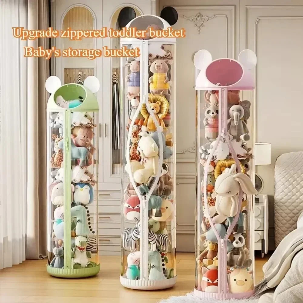 

Корзина для хранения игрушек, пылезащитный ящик для хранения кукол, пылезащитная плюшевая трубка для хранения игрушек, домашний органайзер для хранения, корзина, экономия места