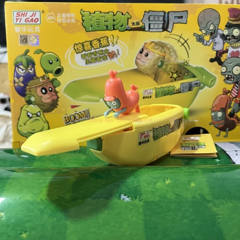 New Plants Vs. Zombies 2 Pvz Banana Blind Box Series Cartoon Game Character Toys Tricky Toys Parent Child Interactive Games Toys