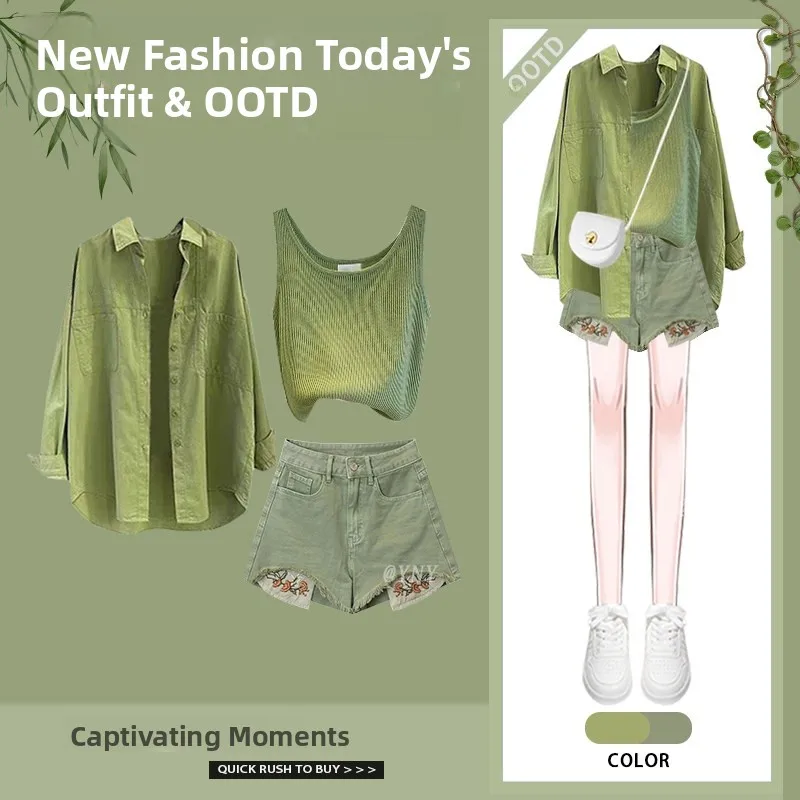 

Summer Casual Green Three-Piece Set Women's Fashion Design Slimming Denim Shorts Shirt Vest Combo Anti-Aging Style