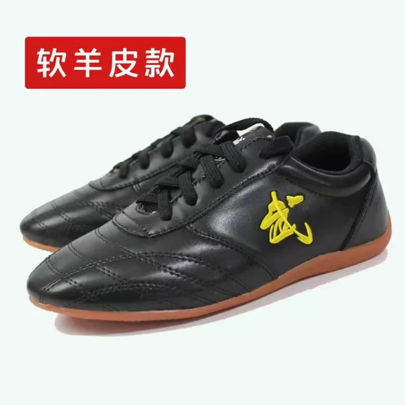 New Arrival Martial Arts Shoes for Unisex Comfortable Tai Chi shoes Mens Womens Brand Designer Wushu Shoe Couples Sneakers