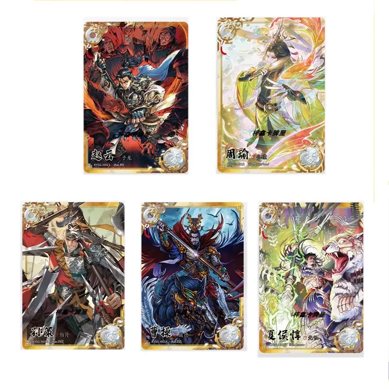 Genuine KAYOU Three Kingdoms Green Plum Boiled Wine Series 2 Haojie Card H/L/G/T/F Liu Bei Single Sheet Full Set Collection Card