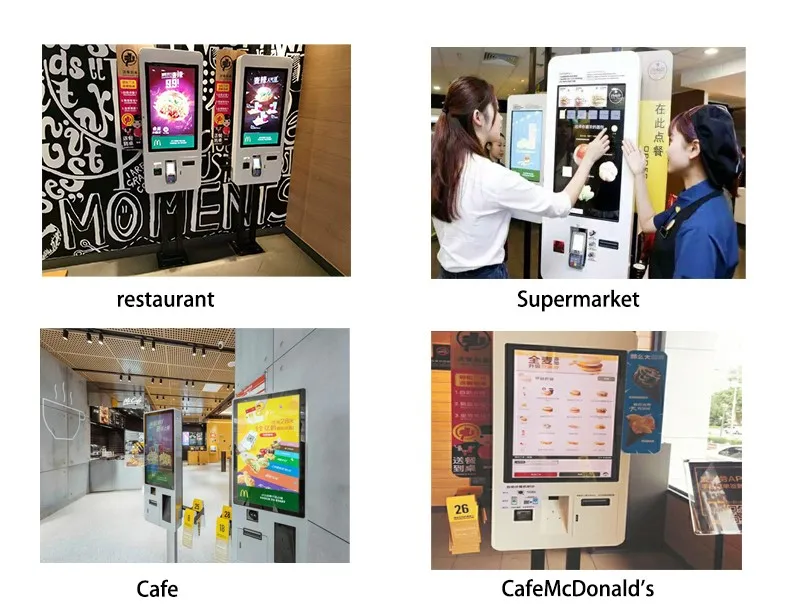 fast food restaurants service self terminal machine ordering payment kiosks cash bill print