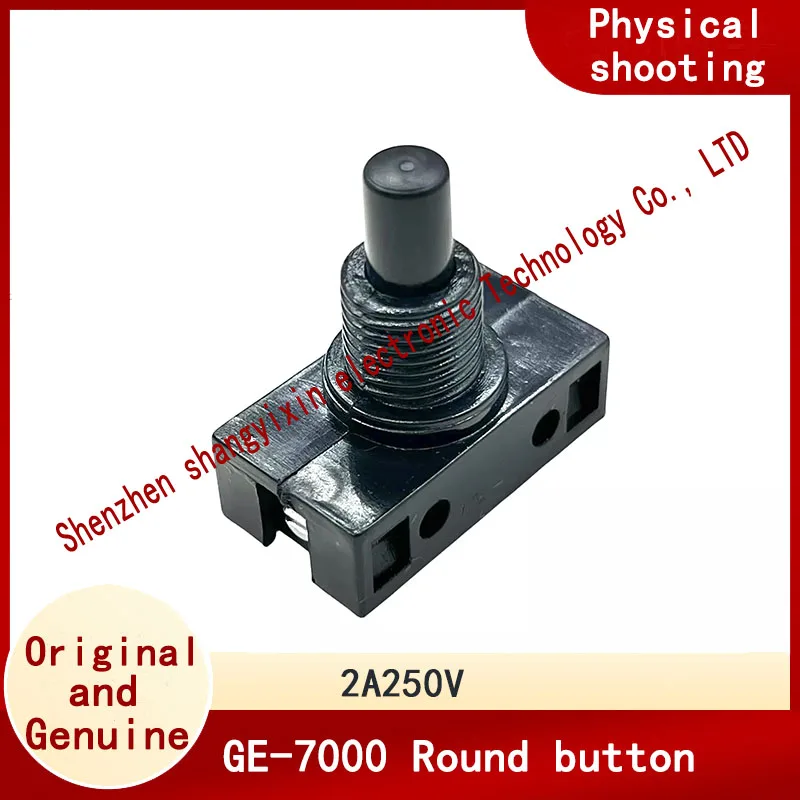 Original GE-7000 Round Normally closed self-locking start switch Lamp Fitting 2A250V Touch button Key switch