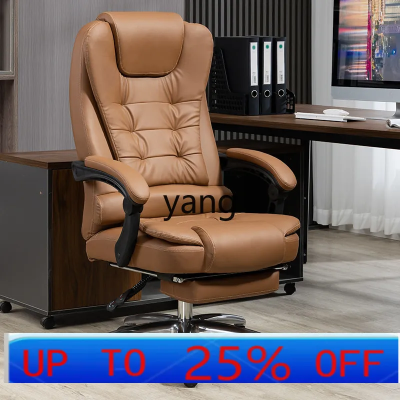 

LTT Office Chair Home Backrest Learning Comfortable Seated Swivel Chair Gaming Chair