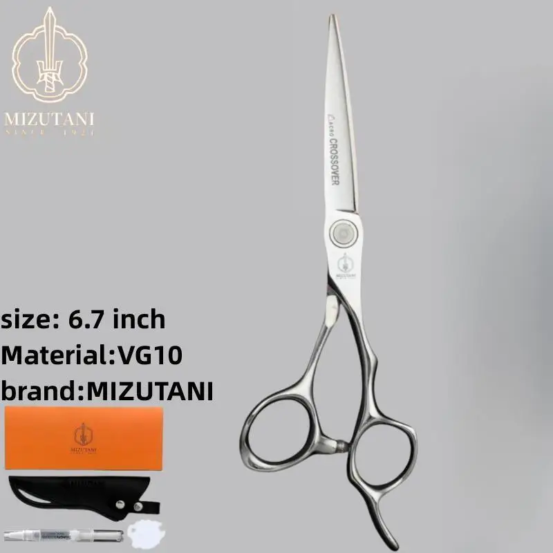 

MIZUTANI barber scissors 6.2 6.7 inch VG10 material scissors Sharp and wear-resistant Barber professional hairdressing scissors