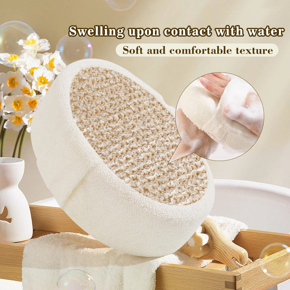 

Новая губка сизаля, щетка для ванны, шарик для ванны, конопляное банное полотенце, средства для ванны, отшелушивающий артефакт для ванны.