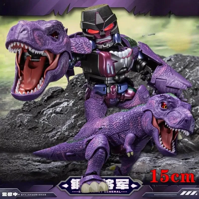 

Transformation Toy Laser Cat Steelbeast General JGM-SZ01 Tyrannosaurus Rex BW Super Warrior Q Version Transfiguration Toy Model