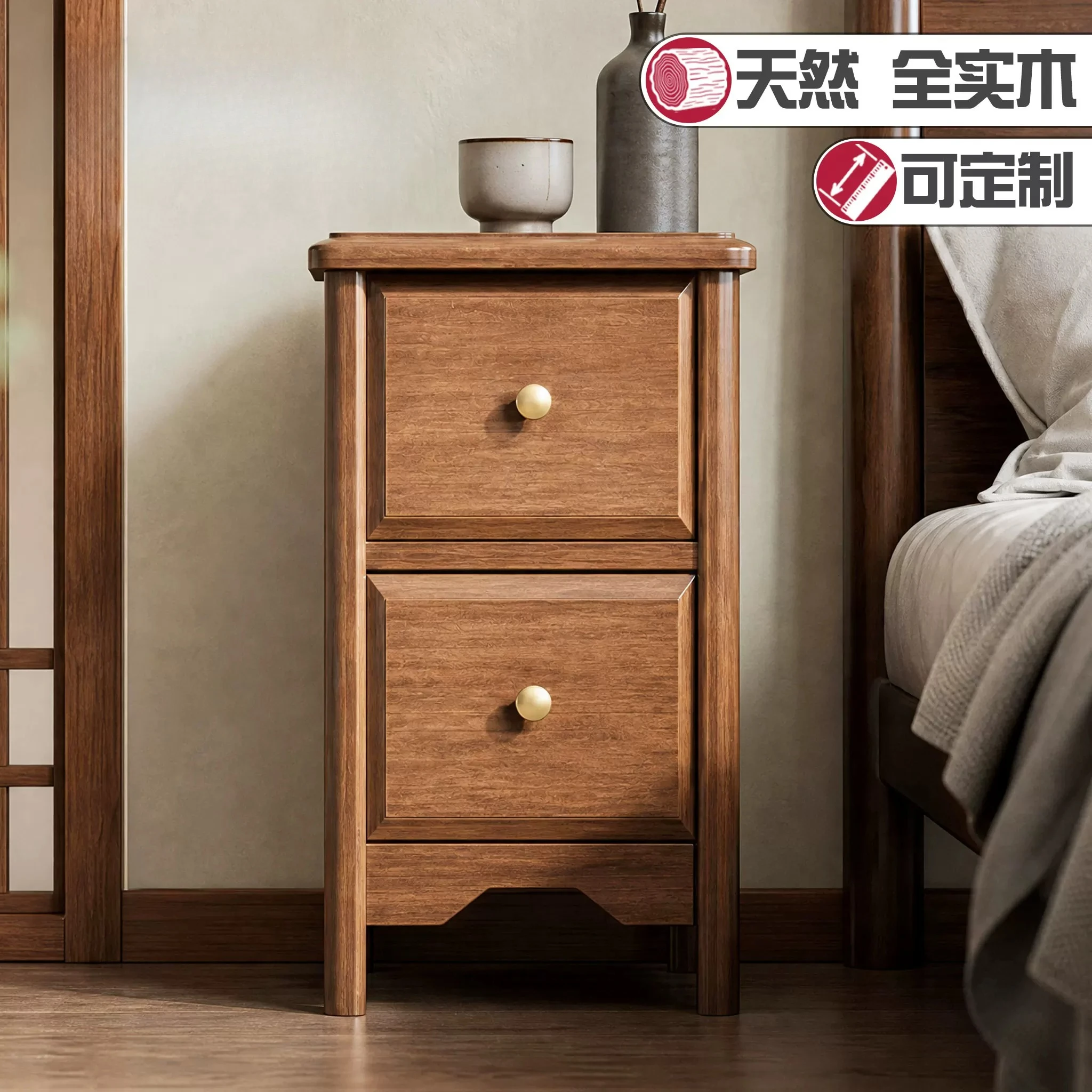 For Solid wood 15/20/30 cm/40/45 bedside table walnut mini very narrow small apartment bedroom storage crevice cabinet