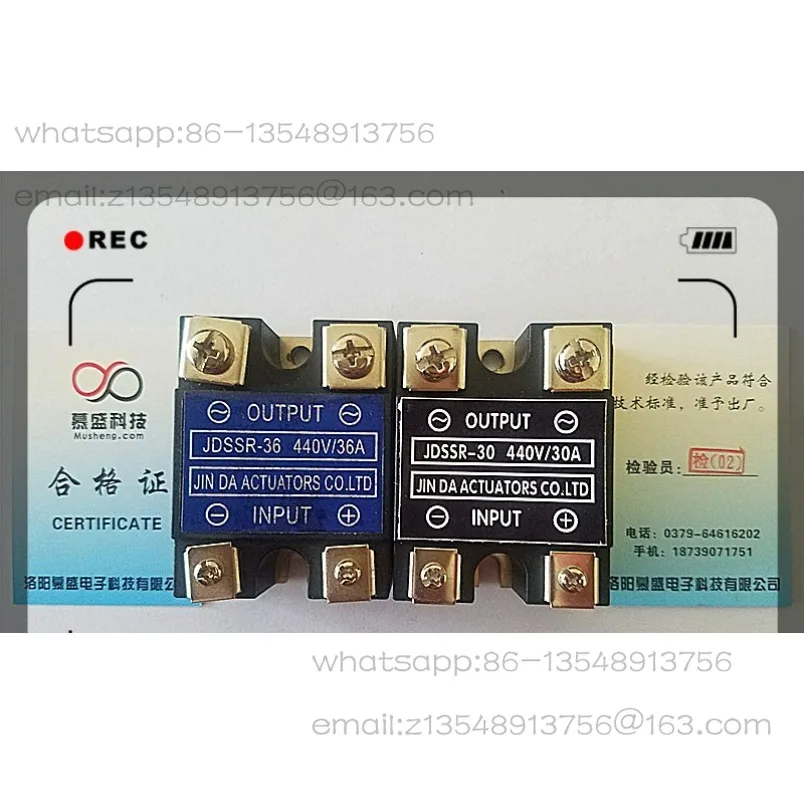 5-Piece JDSSR-30 Solid State Relay, JDSSR-36 for Electric Actuators