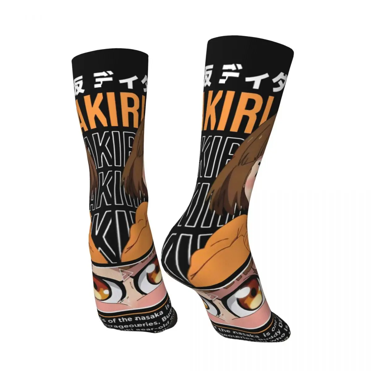 Meili Haisaka Crazy Men's compression Socks Unisex Japanese Animation Buddy Daddies Harajuku Pattern Printed Crew Sock Boys