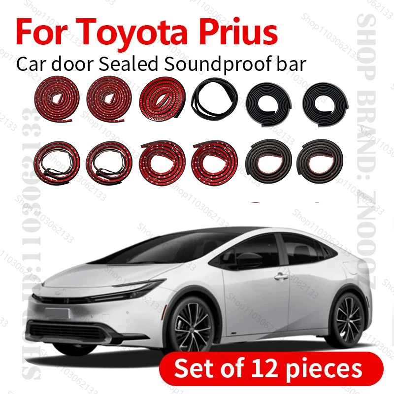 

Для Toyota Prius уплотнительная лента для двери автомобиля, резиновая двухслойная уплотнительная лента, звукоизоляционная лента, пылезащитная уплотнительная лента, набор из 12 шт.