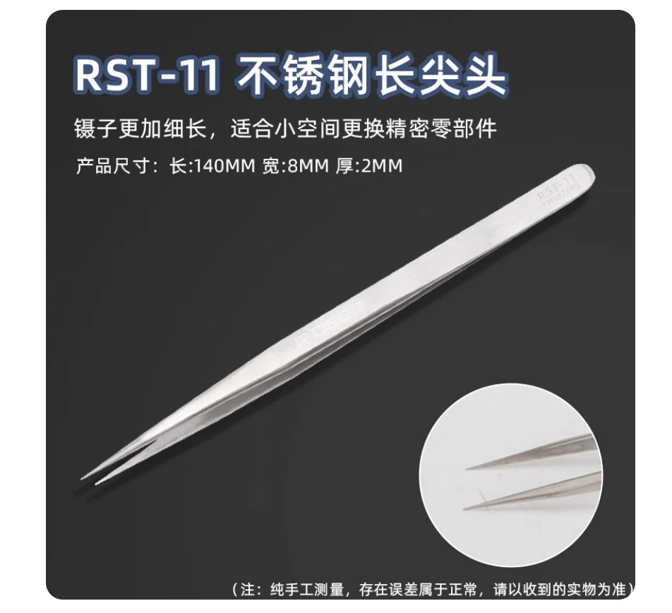 Herramienta R'DEER de 125mm, p - Gardening Tools German reseña y precio