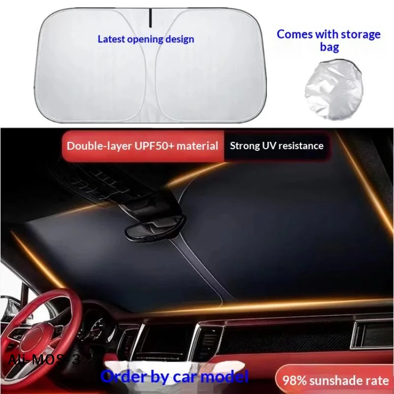 【S】Front Sunshade Summer Window Visor Protection Cover, Foldable Curtains Cooling UV Reflective Accessories