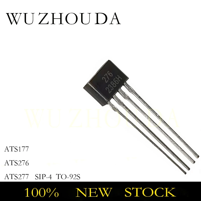 20PCS ATS276 ATS277 ATS177 SIP-4 TO-92S AH277 YS276 EG276 276 276G 276H ATS276H ATS276G AH276 SS276 HAL276 276 HALL MAGNETIC SEN