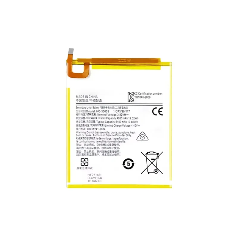 4900mAh Battery t220 For Samsung Galaxy Tab A7 Lite 8.7 2021 HQ-3565N HQ-3565S SM-T225N SM-T225C SM-T220 SM-T225 Volts 3.85