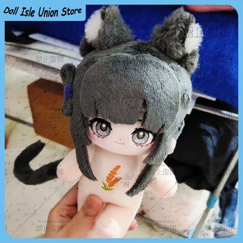 

20 см аниме Голодный ягненок: путешествие по позднему династии Мин Суй прекрасная хлопковая кукла плюшевые игрушки косплей плюшевые игрушки