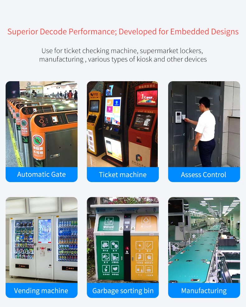 المسح التلقائي 2D الثابت جبل وحدة ماسح الباركود CMOS Qr رمز الماسح الضوئي وحدة EP8000Y