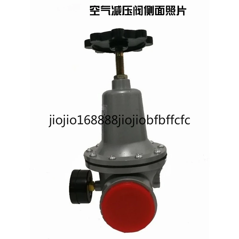 Suitable for Industrial Air Pressure Regulator Valve 1/2