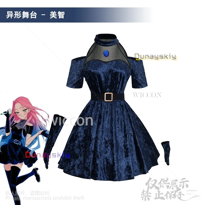 Anime Alien Stage Round1 My Clematis Cosplay Mizi Idol Performance Costume Blue Velvet Dress Pink Wig For Girls Woman Customized