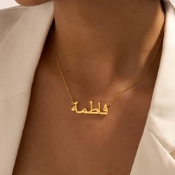 Customized Arabic Name Necklace Personalized Stainless Steel Arabic Pendant Birthday Gift for Her Mother's Day Gift
