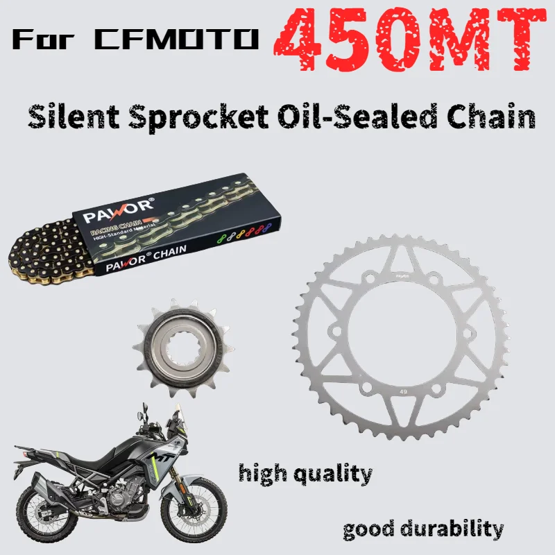 For CFMOTO 450MT Silent Crankset Oil Seal Chain Modification Enlarged   Sprocket Increase  Low Torque
