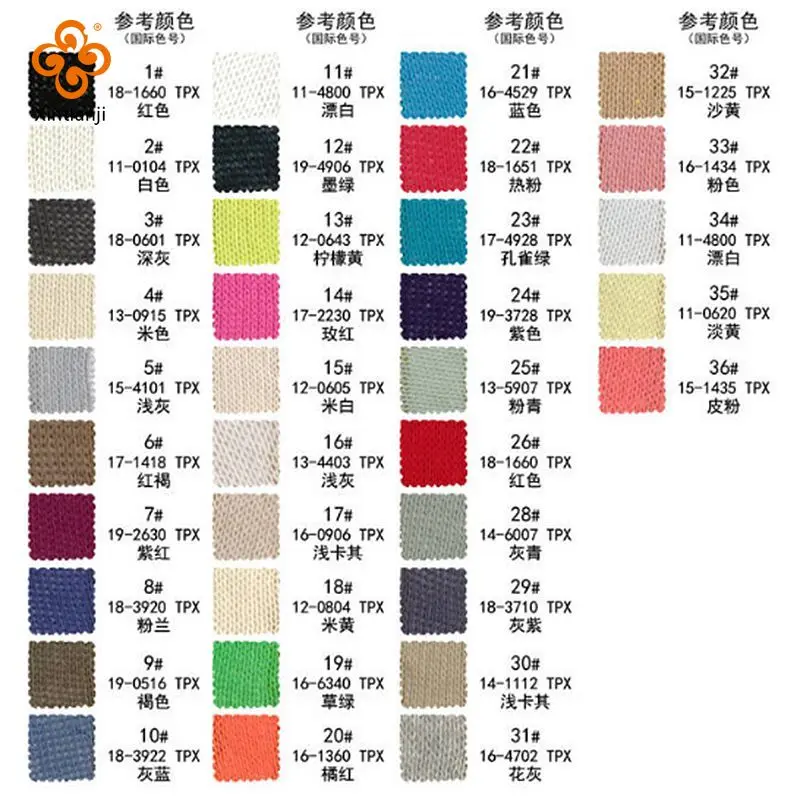 Thin And Soft Cotton Knit Jersey Fabric Breathable & See Through For Cardigan Beach Holiday A0043