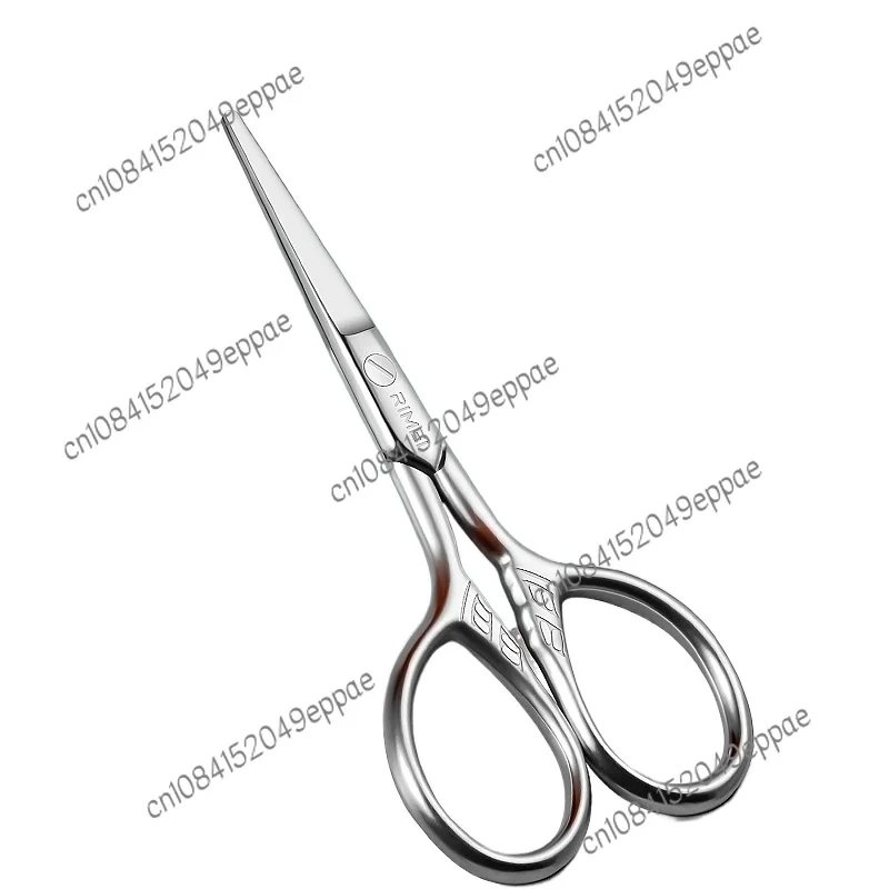 Round Pointed Toe Small Scissors Small, Portable and Durable