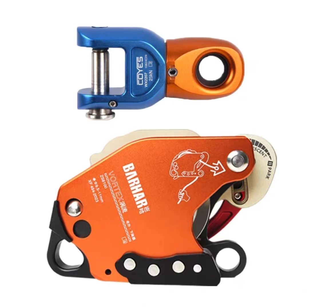 مناسبة لتسلق حبل معدات رفع العمل الجوي رفع كهربائي أسفل Z3 Ha سرعة عالمية أسفل مثبط الوصلات