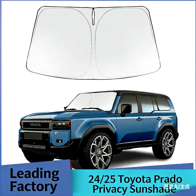 Suitable for 24/25 Toyota Prado LC250 sun visor, front heat insulation visor, summer artifact in the car