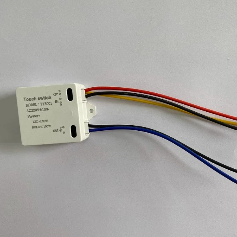 TQ-8001 220V Touch … - image