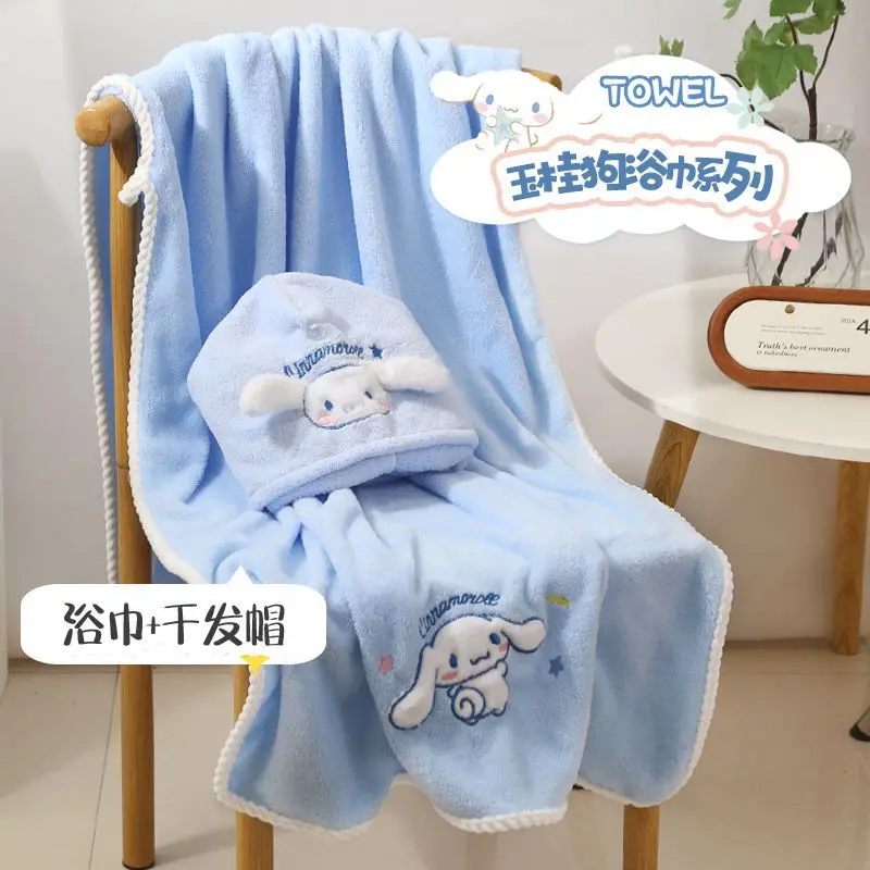 

Супер впитывающее и быстросохнущее милое полотенце с рисунком аниме Cinnamoroll, новое банное полотенце в стиле пары с героями мультфильмов