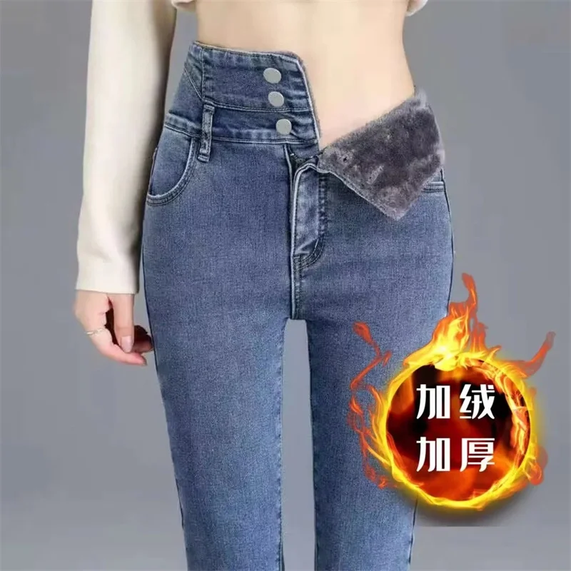 

Зимние толстые флисовые теплые узкие джинсы с высокой талией, толстые женские эластичные брюки-карандаш на пуговицах, повседневные бархатные джинсы для мам
