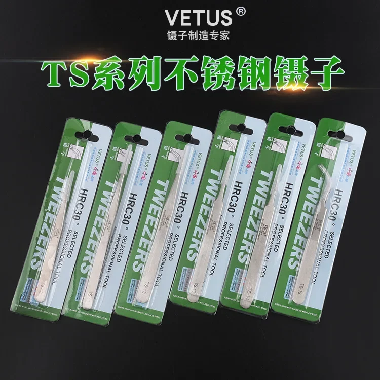 100% Vetus TS Series Stainless Steel Industri Anti-Static Pinset Pembuat Jam Alat Perbaikan dengan Label Keamanan