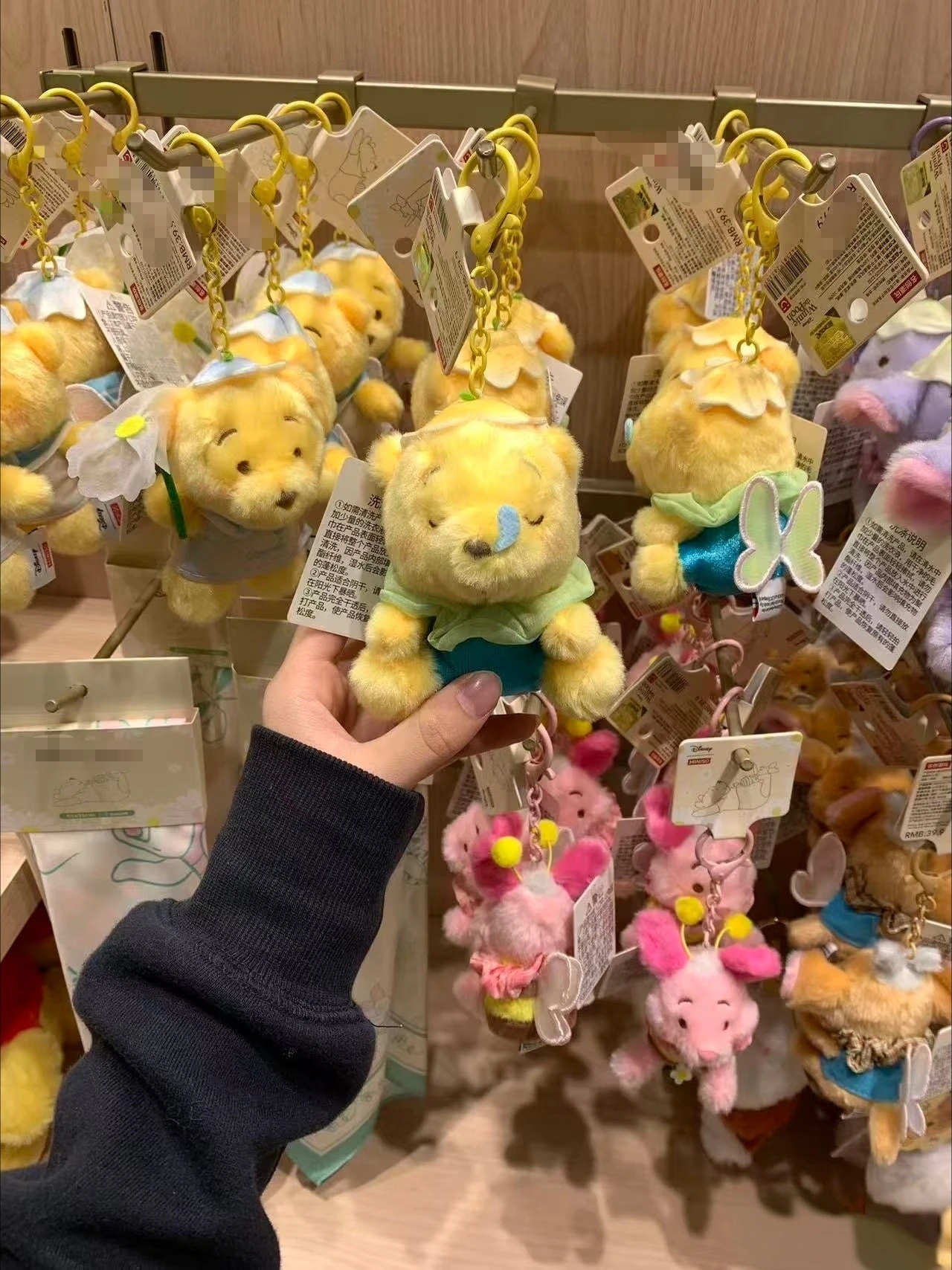 

Disney Winnie the Pooh and Friends Forest Fairy Series Pendant Cute Cartoon Keychain Hanging Ornament Collection Enchanted